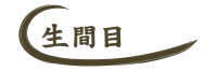 logo ikima.me